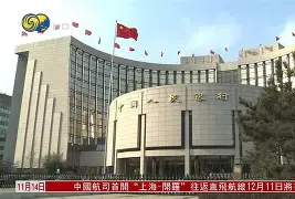 kaiyun-罗马战平博洛尼亚,守住不败纪录是什么
